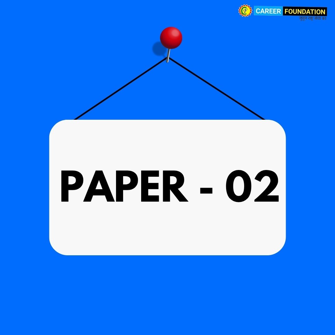 PAPER2